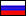Russian